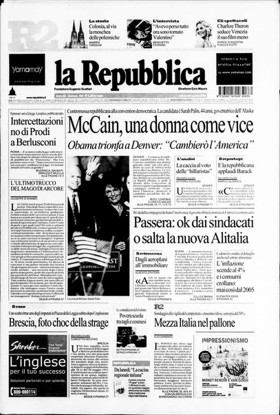 La repubblica